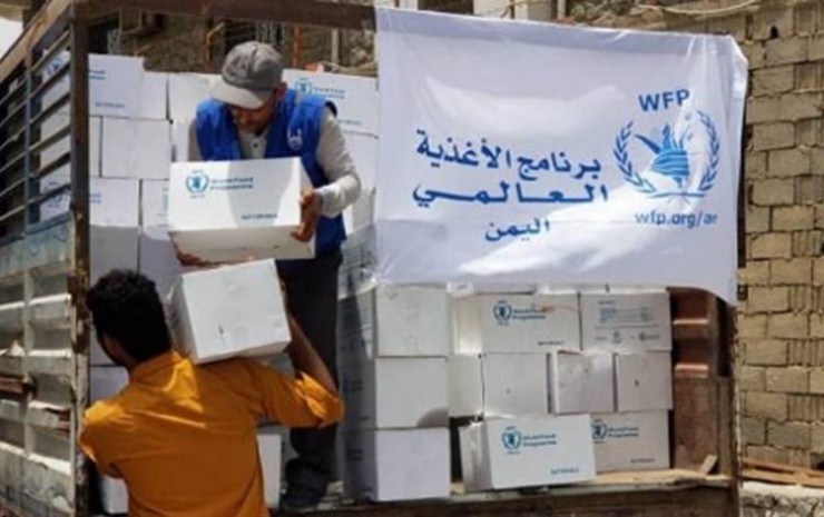 الأغذية العالمي: النرويج تقدم 2.9 مليون $ لايصال المساعدات الغذائية لنحو 20 ألف فلسطيني