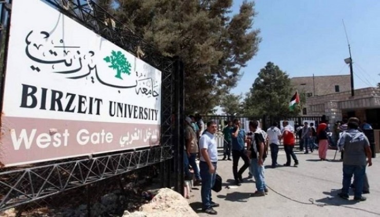 قوات الاحتلال تقتحم جامعة بيرزيت وتعتقل خمسة طلاب