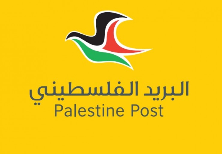 وزير الاتصالات الفلسطيني يعلن انتهاء الأزمة مع عدد من المتاجر الإلكترونية الصينية