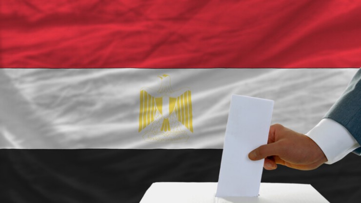 مصر تعلن موعد إجراء الانتخابات الرئاسية