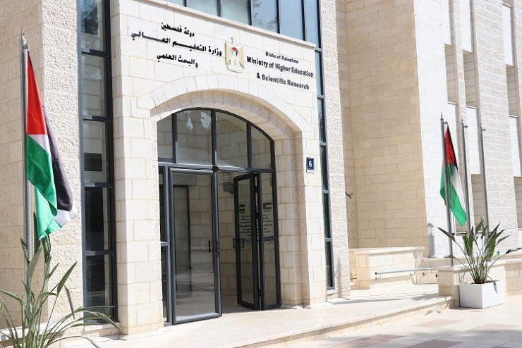 التعليم العالي: بدء استقبال طلبات منح مجلس الوزراء ومنح الوزارة من الجامعات الفلسطينية 