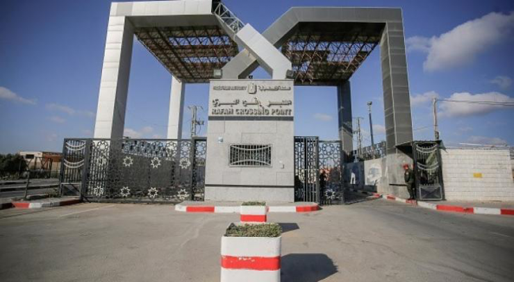 السلطات المصرية تعلن إغلاق معبر رفح البري
