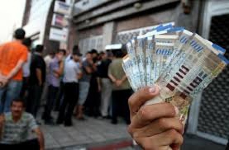 المالية الفلسطينية: صرف رواتب الموظفين غدا