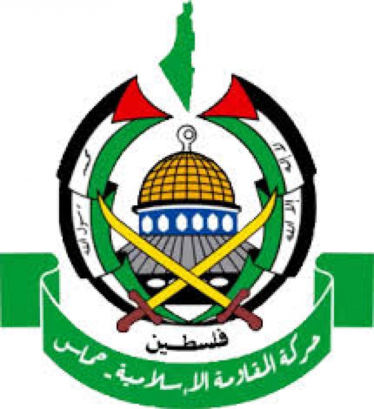 حماس تعلن ردها على اتفاق الإطار في باريس لوقف النار الشامل في غزة.. وقطر: متفائلون