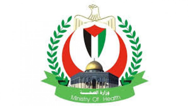 وزارة الصحة الفلسطينية تناشد الأطباء إلى الانتظام بالعمل والالتزام به