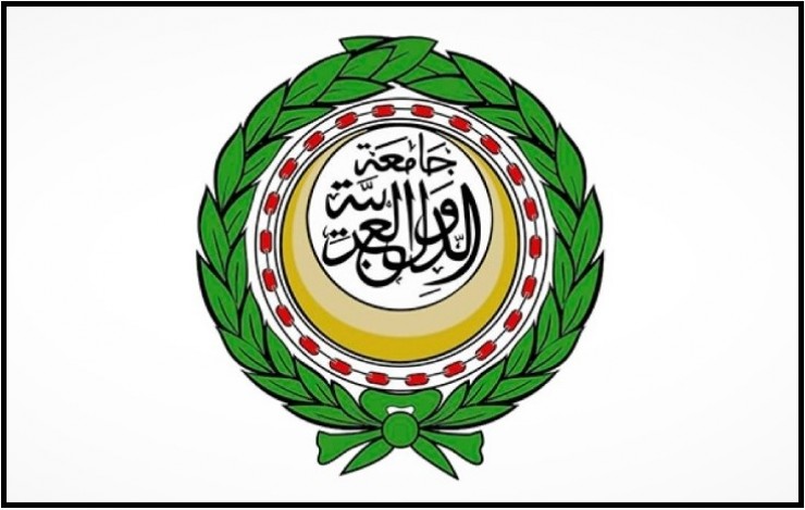 فلسطين تطلب عقد اجتماع طارئ لمجلس الجامعة العربية