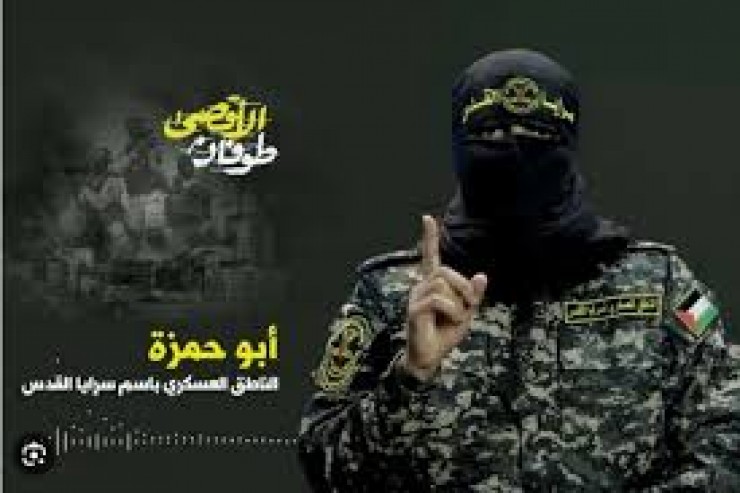 أبو حمزة: السبيل الوحيد لاستعادة الأسرى الإسرائيليين هو الانسحاب من غزة ووقف العدوان