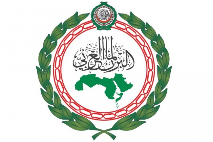البرلمان العربي: مسيرات الأعلام واقتحام المسجد الأقصى اعتداء سافر على الوضع القانوني والتاريخي لمدينة القدس 