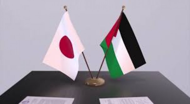 اليابان تدرس الاعتراف بدولة فلسطين