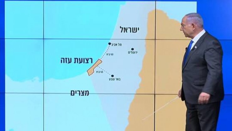 غضب مصري من الخريطة التي عرضها 