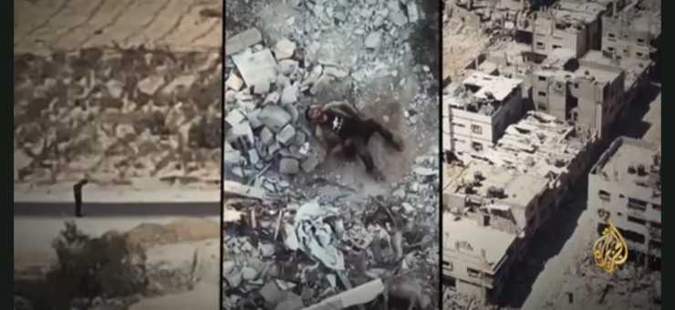 مسيرة إسرائيلية تظهر صورا لتعذيب الاحتلال لمواطنين من غزة