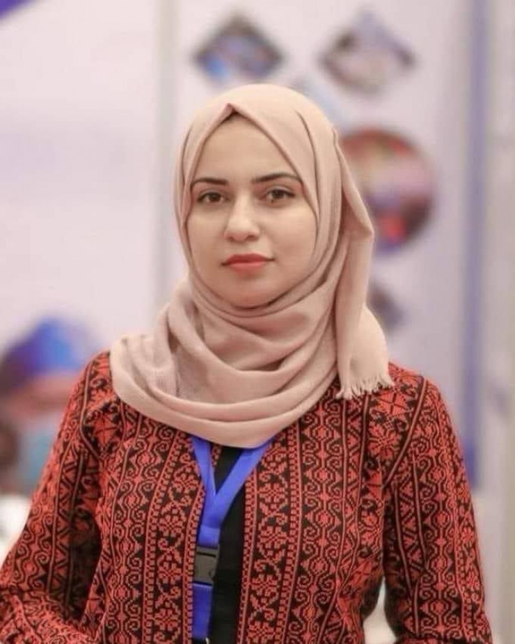 عائلة 