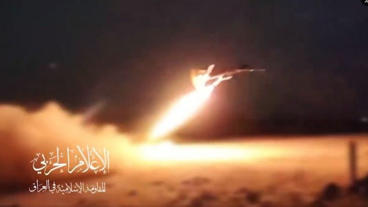 المقاومة الإسلامية في العراق تقصف بالصواريخ والمسيرات مواقع إسرائيلية