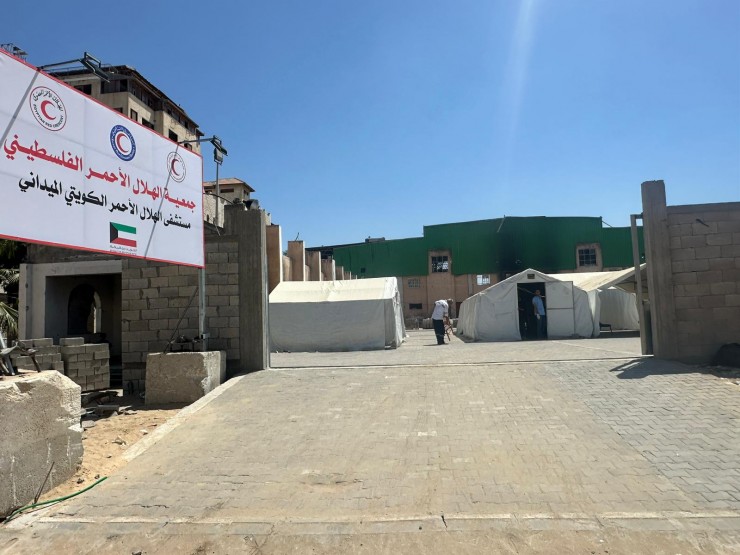 مستشفى الهلال الأحمر الكويتي الميداني يعلن عن حملة للتبرع بالدم في خانيونس
