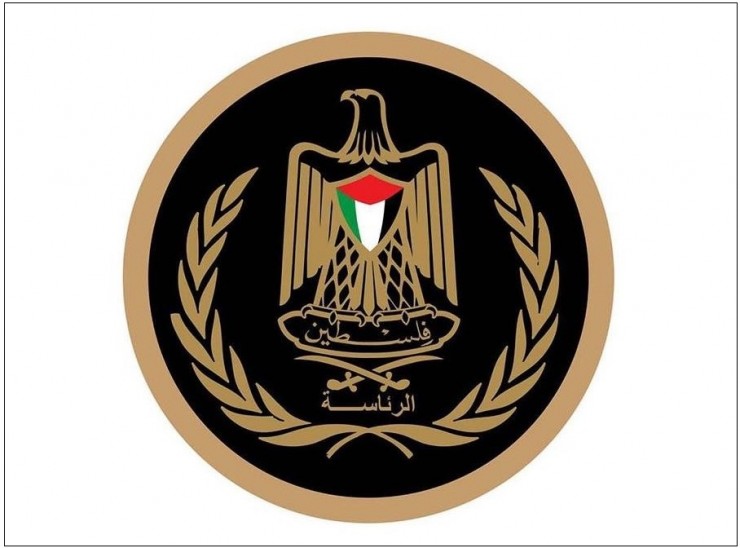 الرئاسة: التصريحات الرسمية الفلسطينية والمواقف الخاصة بالسياسة الخارجية تصدر فقط عن الجهات المخولة بذلك