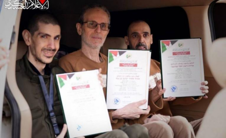 الإعلام العبري: تقدم بمفاوضات الإفراج عن 6 أسرى أحياء السبت