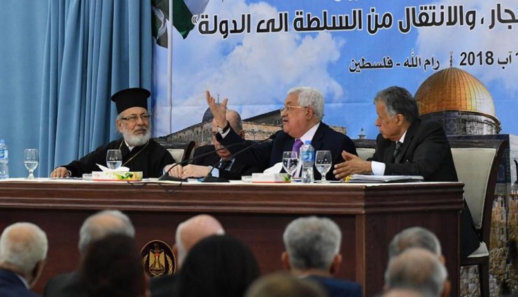 المجلس المركزي ينعقد أواخر الشهر المقبل
