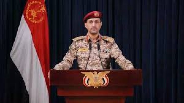 الحوثيون: سنستمر في منع مرور السفن الإسرائيلية حتى رفع الحصار عن غزة