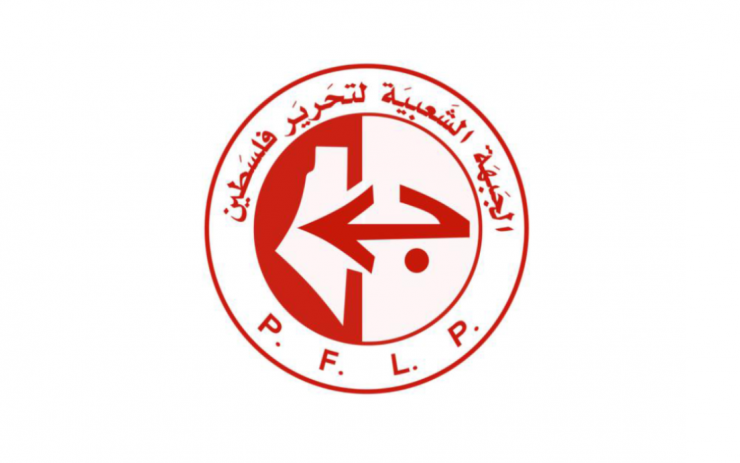 الشعبية: الرد على تصريحات الاحتلال حول التهجير سيكون بمزيد من المقاومة والتجذر في الأرض