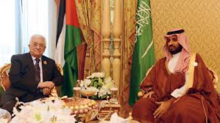 قمة ترامب بن سلمان بمشاركة الرئيس عباس .. هل ستشهد إعلاناً هاماً بشأن القضية الفلسطينية؟!