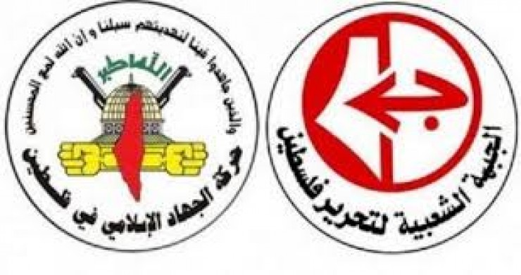 مصدر قيادي لـ