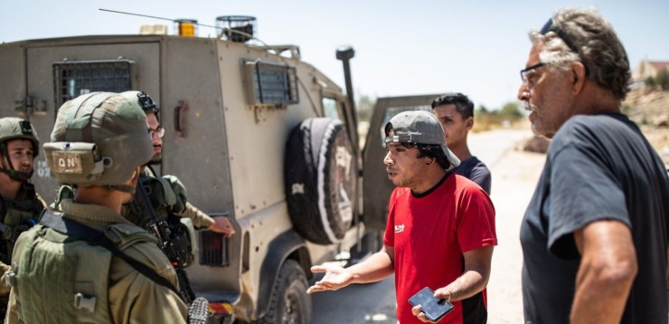 الأكاديمية الدولية تدين جريمة قتل الهذلين وتعتبرها ضمن جرائم التمييز العنصري القانوني