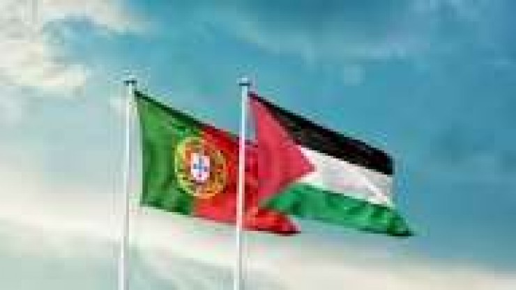 البرتغال تعلن رسميا اعترافها بدولة فلسطين