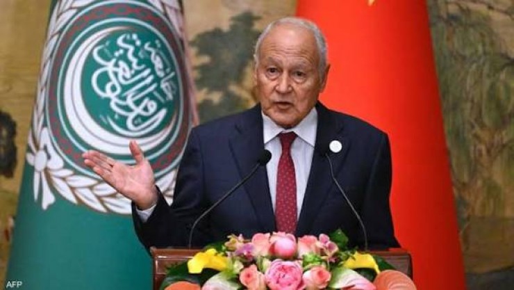 أبو الغيط يُرحب باعتراف بريطانيا وكندا وأستراليا والبرتغال بدولة فلسطين