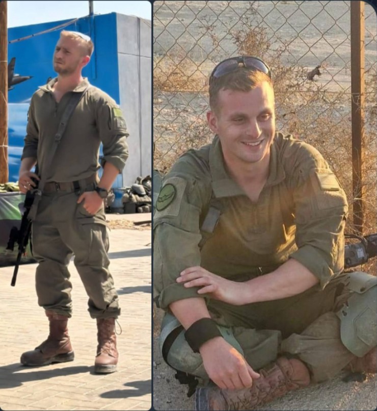 الجيش الإسرائيلي يعلن مقتل ضابط وجندي في هجوم على قواته برفح