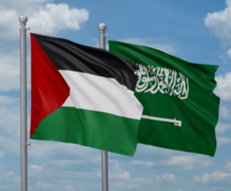 السعودية تدين مصادقة 