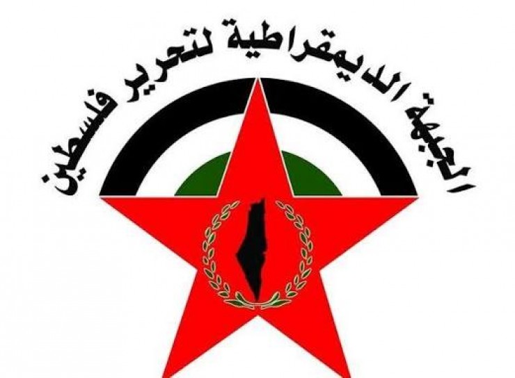 بدعوة رسمية.. وفد من الجبهة 