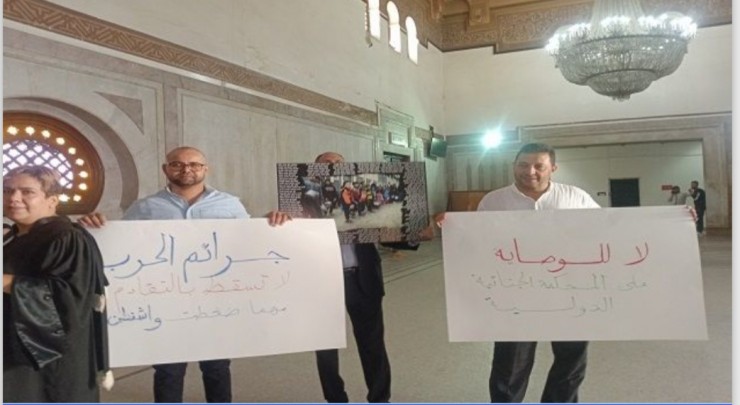 محامو تونس ينظمون وقفة دعمًا لقرارات «الجنائية الدولية» نصرةً لفلسطين