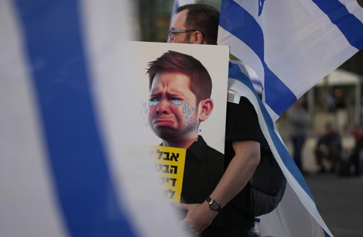 تعيين يائير نتنياهو يشعل عاصفة في إسرائيل: 