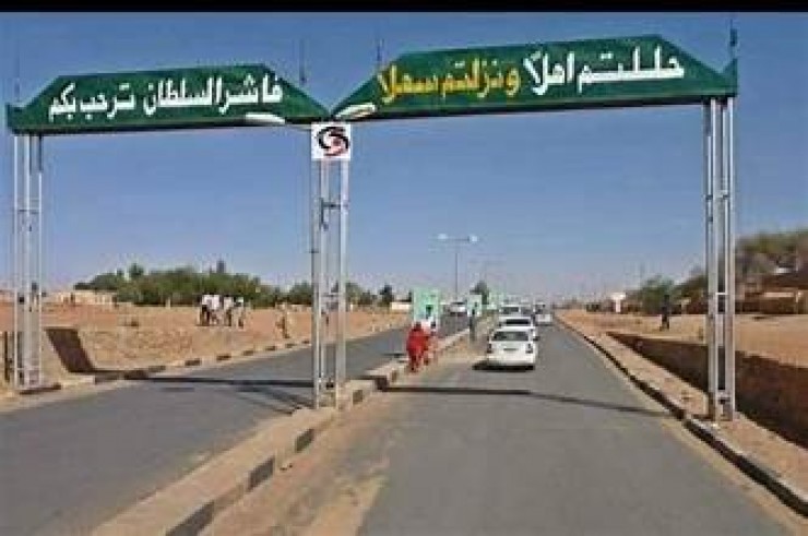 الصحة العالمية: مقتل أكثر من 460 مريضا ومرافقا في مستشفى الولادة بالفاشر بالسودان