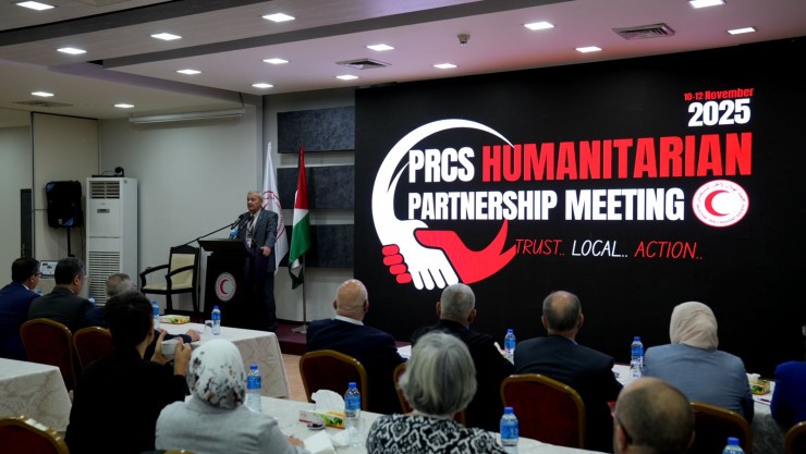 جمعية الهلال الأحمر الفلسطيني تعقد اجتماع الشراكة الإنسانية 2025