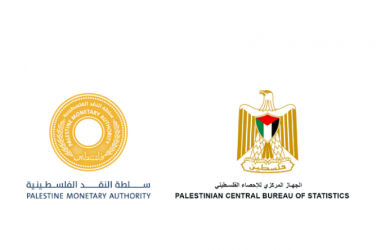 الإحصاء وسلطة النقد: حوالي 2 مليار رصيد الاستثمار الأجنبي المباشر في فلسطين نهاية 2024
