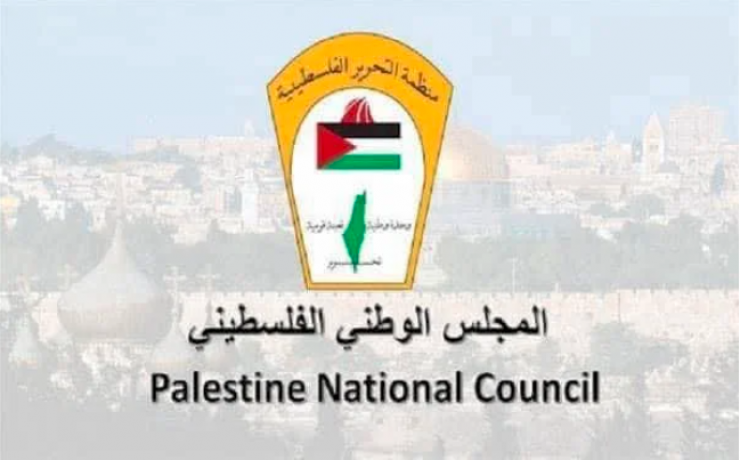 اللجنة التحضيرية العليا لانتخابات المجلس الوطني تعقد اجتماعها التاسع في رام الله