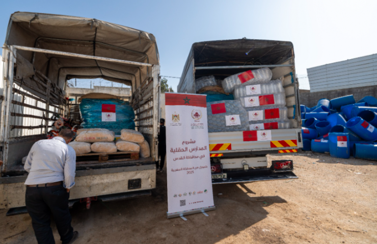 وكالة بيت مال القدس تطلق مشروع 