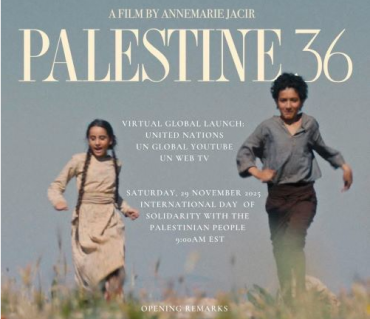 الثقافة: الفيلم المرشح للأوسكار 