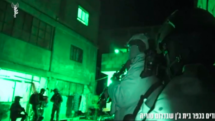 إدانات عربية وإقليمية للتوغل الإسرائيلي في بيت جن السورية