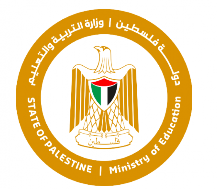 بيان توضيحي صادر عن وزارتي 