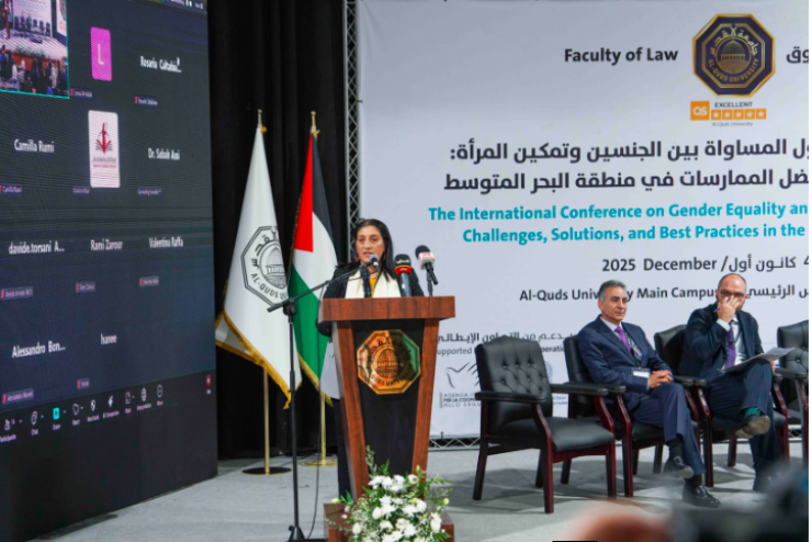 جامعة القدس تطلق أعمال المؤتمر الدولي حول المساواة وتمكين المرأة في المنطقة