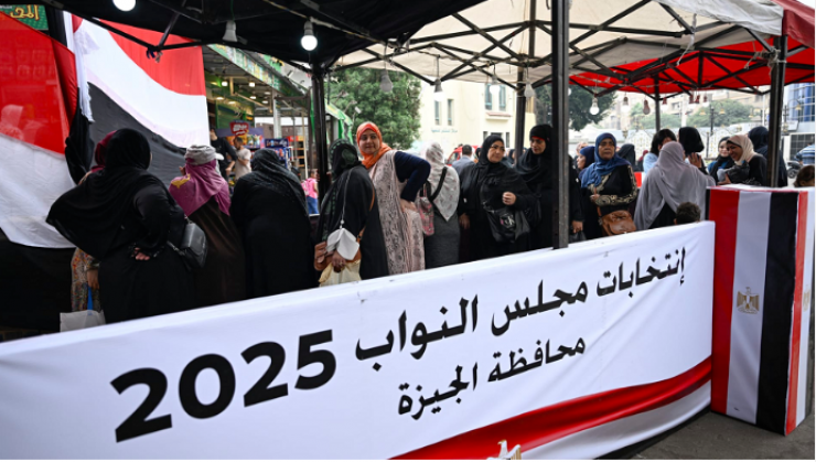 مصر.. بيان لـ12 حزبا بعد شبهات التزوير في انتخابات مجلس النواب