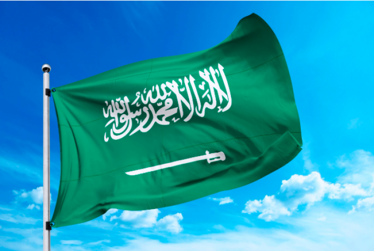 السعودية تدين مصادقة الاحتلال على بناء 19 مستعمرة في الضفة