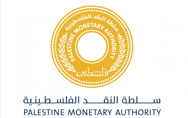 سلطة النقد تستكمل التعديلات على مشروع قانون خفض استخدام النقد