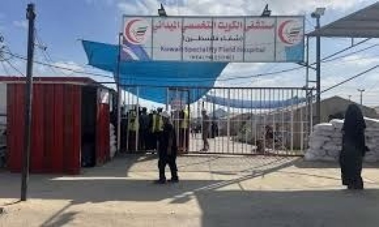 مستشفى الكويت التخصصي يُعلن إيقاف جميع العمليات الجراحية