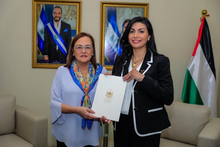 رينا فتوح تُسلّم نسخة من أوراق اعتمادها إلى وزيرة خارجية السلفادور