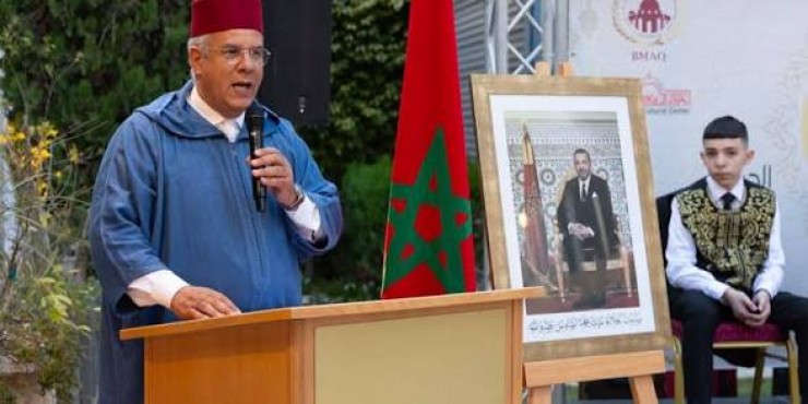 الشرقاوي: التزام المملكة المغربية متواصل بدعم القدس وفلسطين