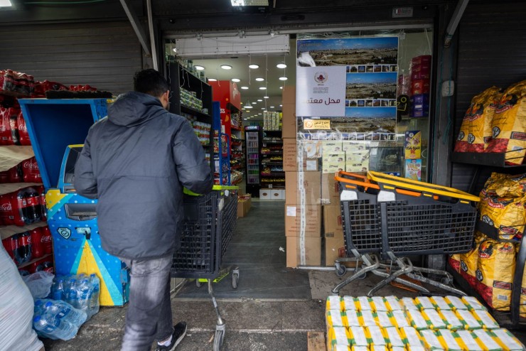 بين الإغاثة والتمكين: وكالة بيت مال القدس تختتم حملتها الرمضانية