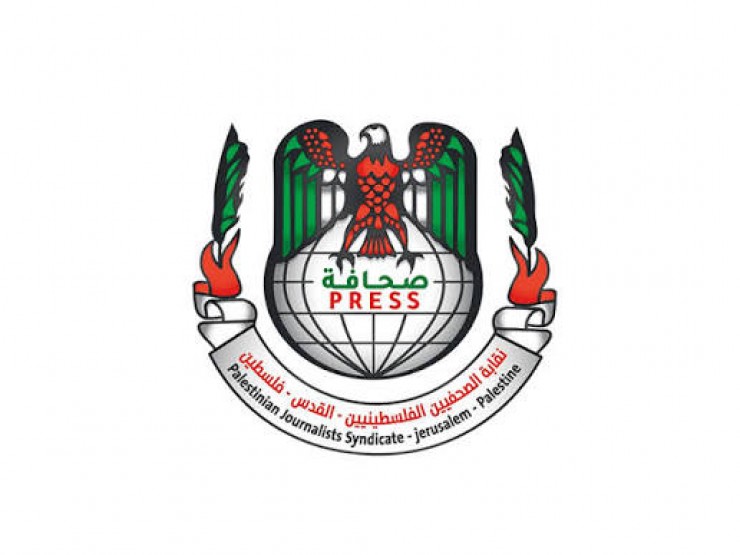 نقابة الصحفيين الفلسطينيين تبدأ توزيع طرود غذائية على صحفيي غزة بدعم من المملكة العربية السعودية